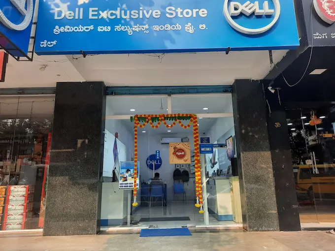 Dell Executive Store